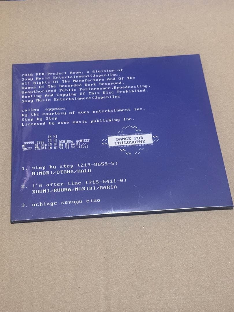 【希少/会場限定】フィロソフィーのダンス × callme コラボDVD