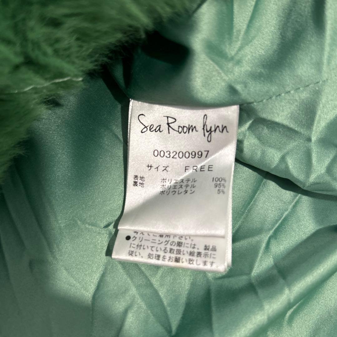 専用です。シールームリン　エコファープルオーバー コート　パーカー　ジャンパー