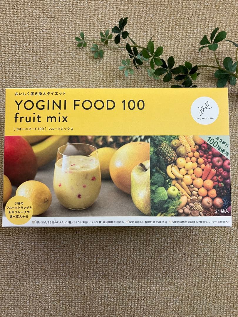 YOGINI FOOD 100 (フルーツミックス・ストロベリー・カカオ)