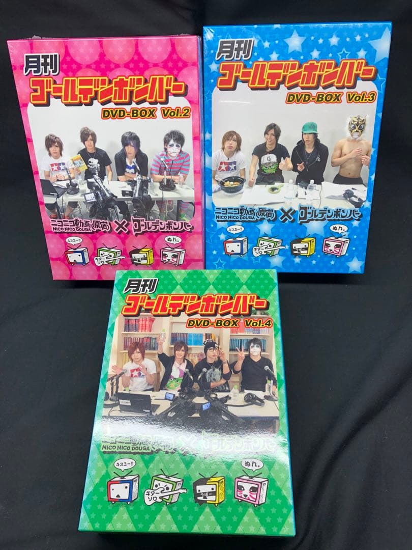 ゴールデンボンバー　DVD まとめ売り