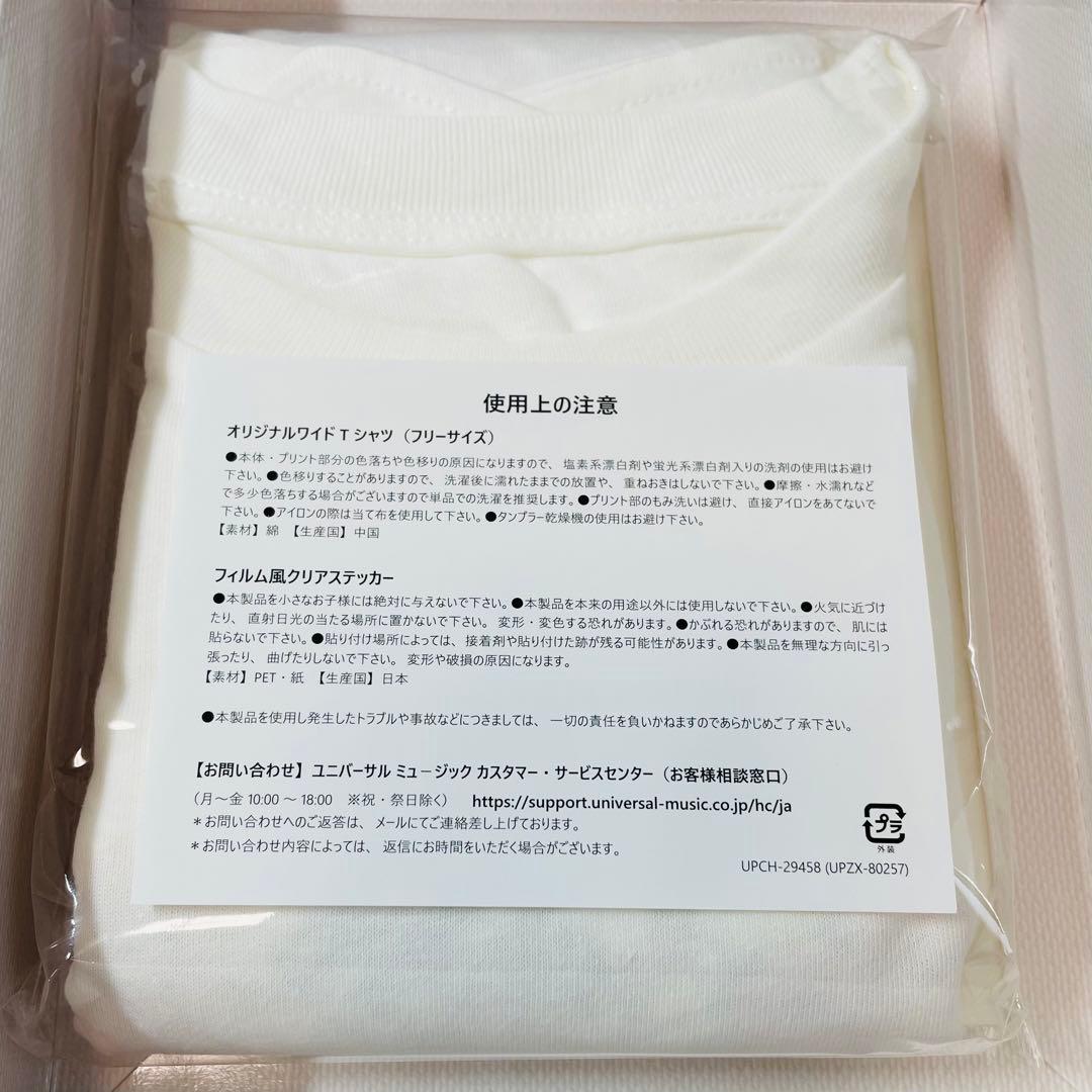 Tシャツ付★Mrs.GREEN APPLE / ANTENNA(完全生産限定盤)