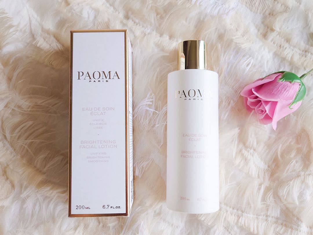 PAOMA オードソワンエクラ（ブライトニング化粧水）半額以下価格⭐︎