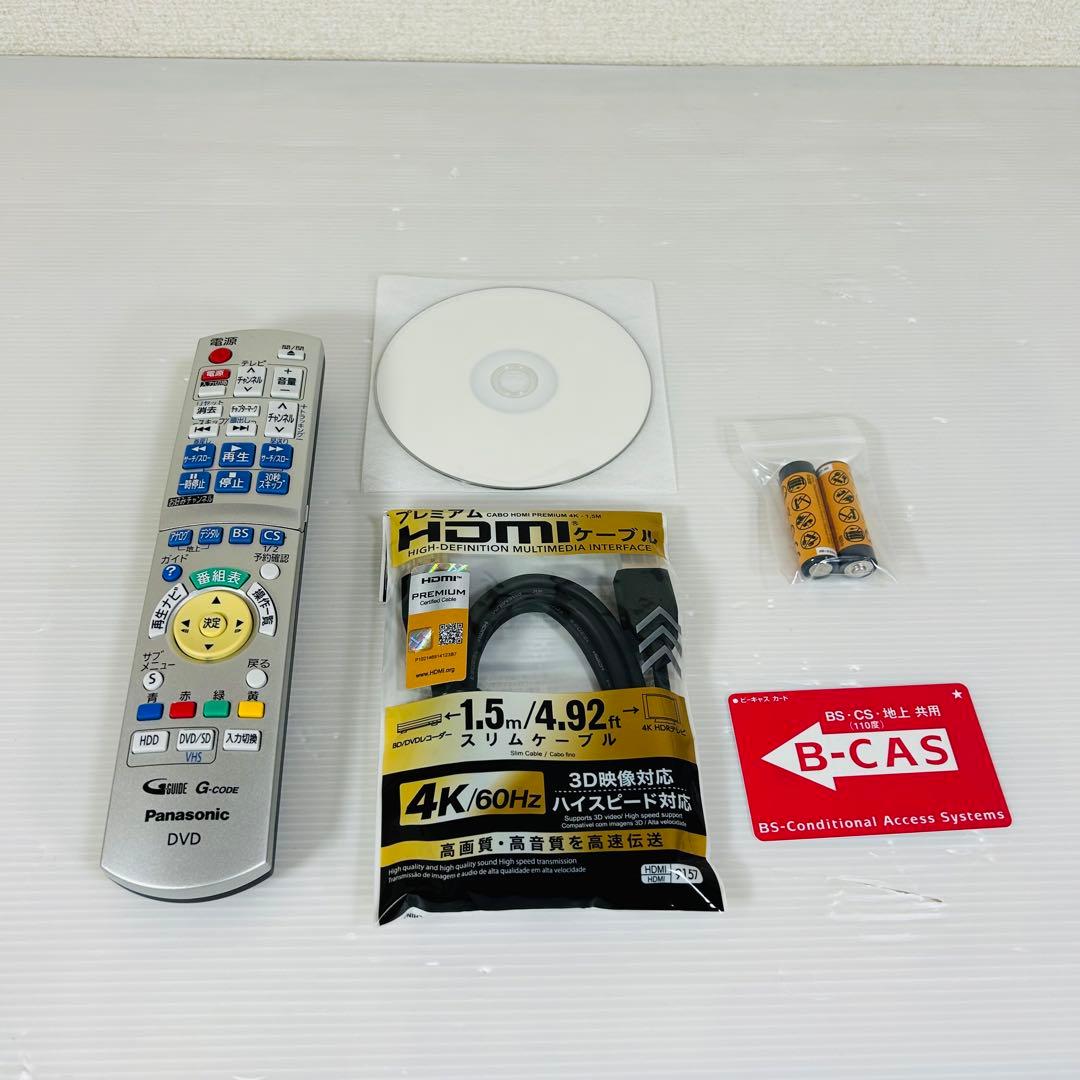 Panasonic DMR-XP22V VHS複合レコーダー 分解メンテ済み