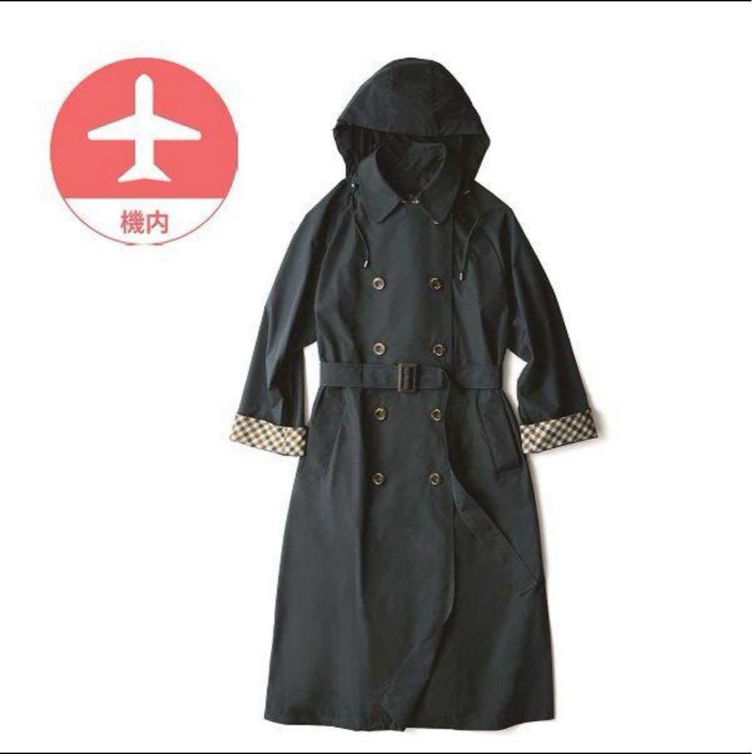 JAL機内販売　限定　アクアスキュータム JALオリジナル レインコート