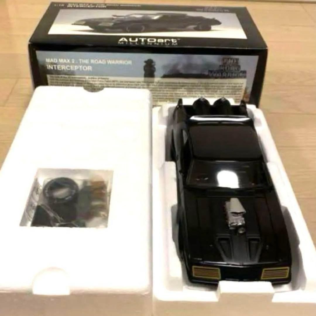 【希少】マッドマックス　T7-397 インターセプター マッドマックス2