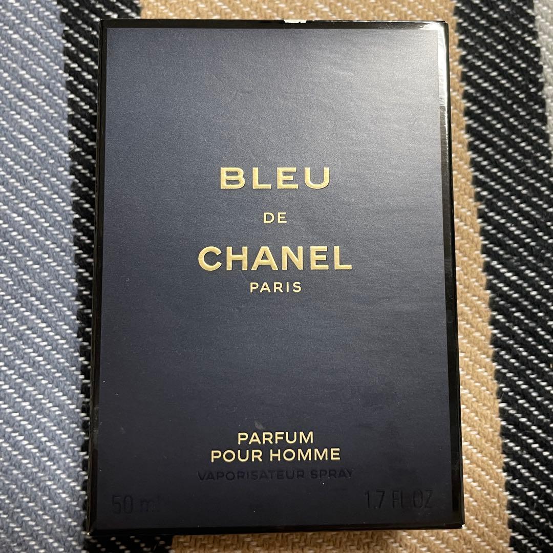 ブルー ドゥ シャネル パルファム (ヴァポリザター) 50ml