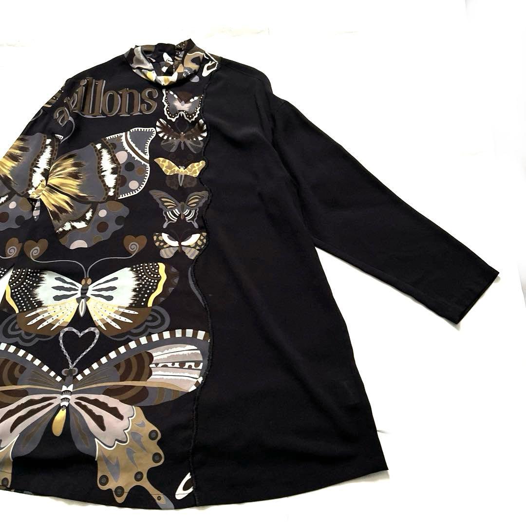 トクコプルミエヴォル蝶々チュニックブラウスTOKUKO1erVOL