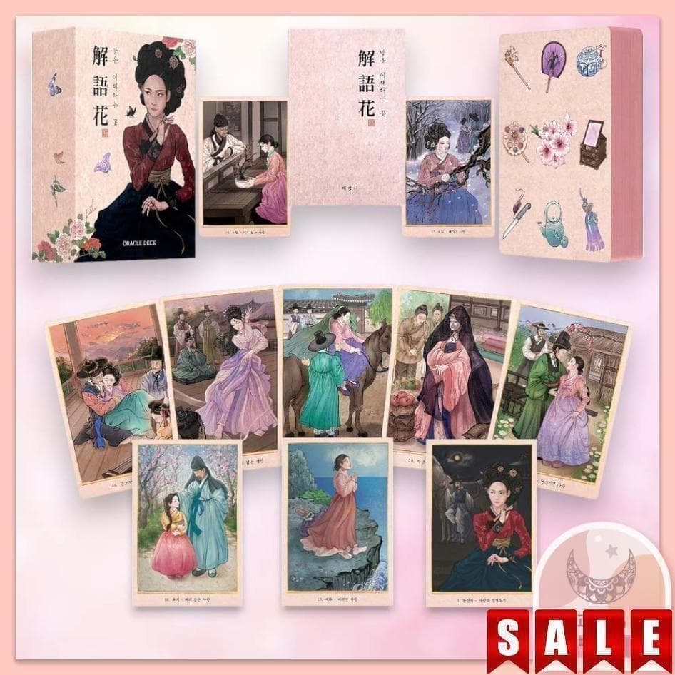 入手困難✨韓国の妓生を描く美麗デッキ✨解語花／コリアンキーセンオラクルカード