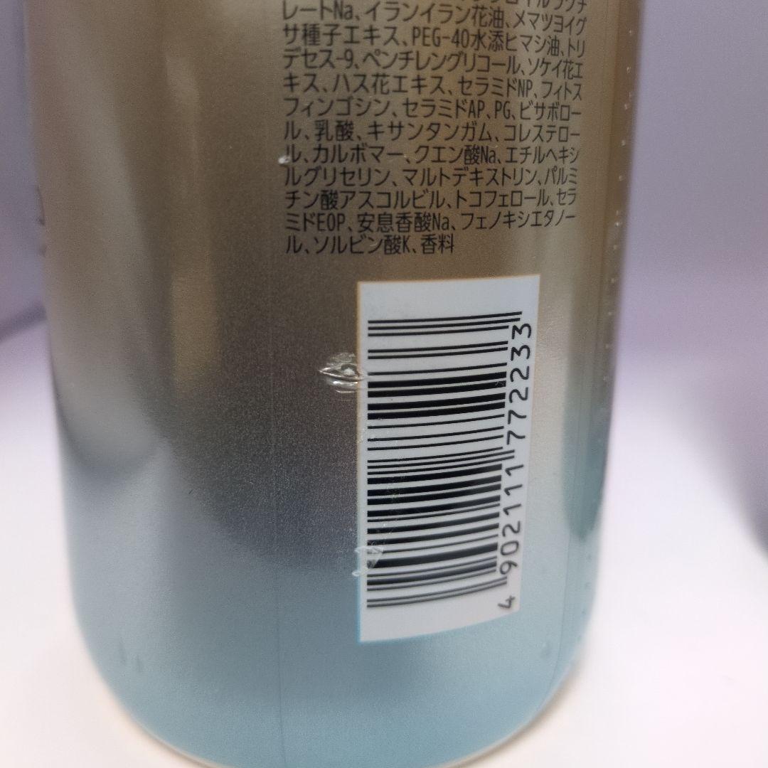 ラックス　ルミニーク　バランス　シャンプー＆トリートメント　各3本