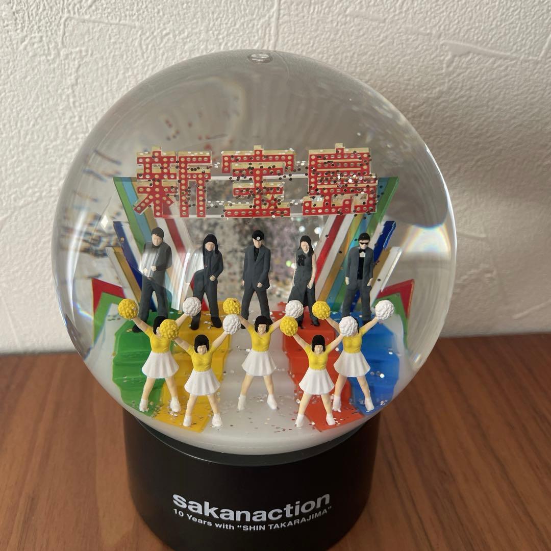 サカナクションsakanaction 新宝島10周年記念 スノードーム