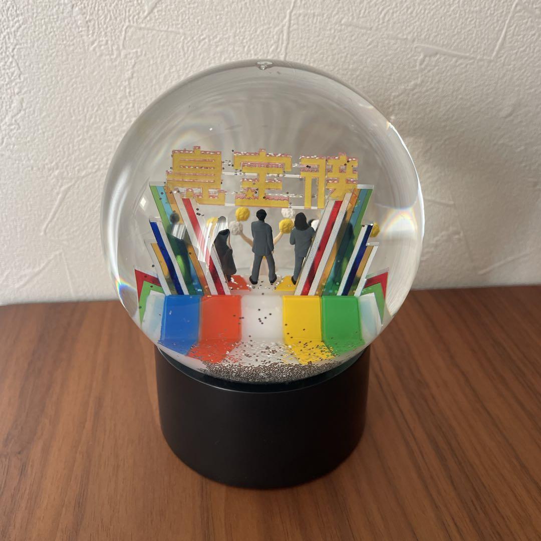 サカナクションsakanaction 新宝島10周年記念 スノードーム