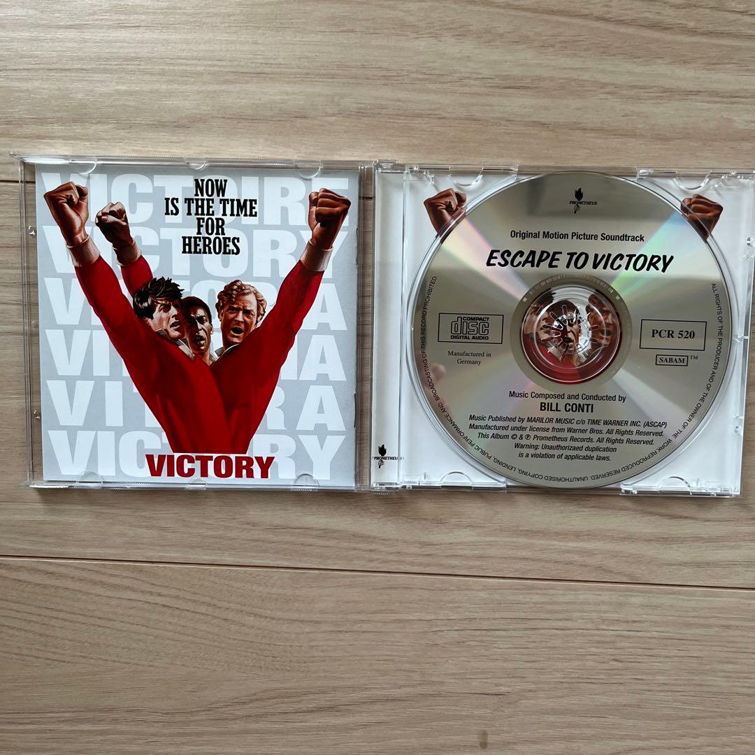 ESCAPE TO VICTORY サウンドトラック 限定版
