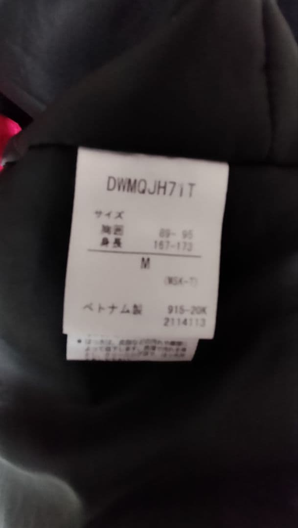 DESCENTE　スキーウェア M 黒 赤 ロゴ入り