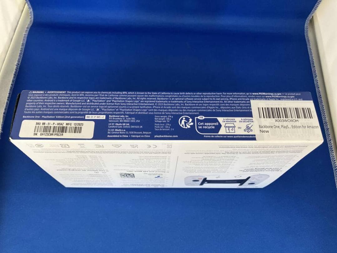 う*ち様 【美品】PlayStation Backbone コントローラー 第二