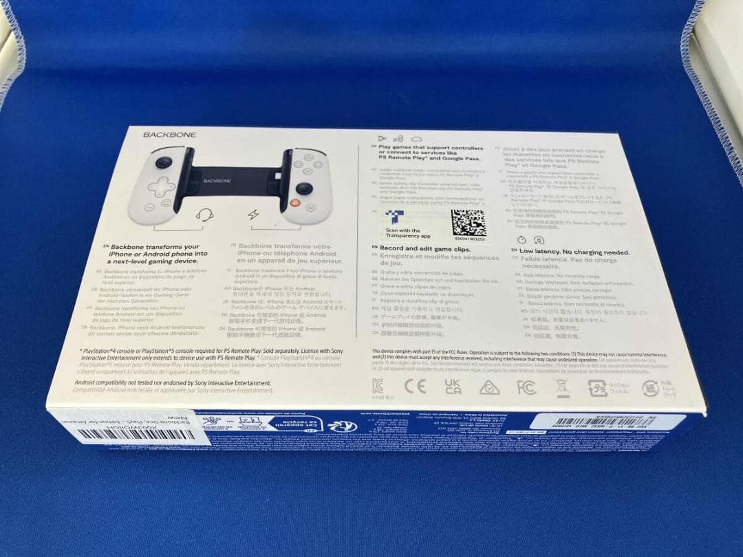 う*ち様 【美品】PlayStation Backbone コントローラー 第二