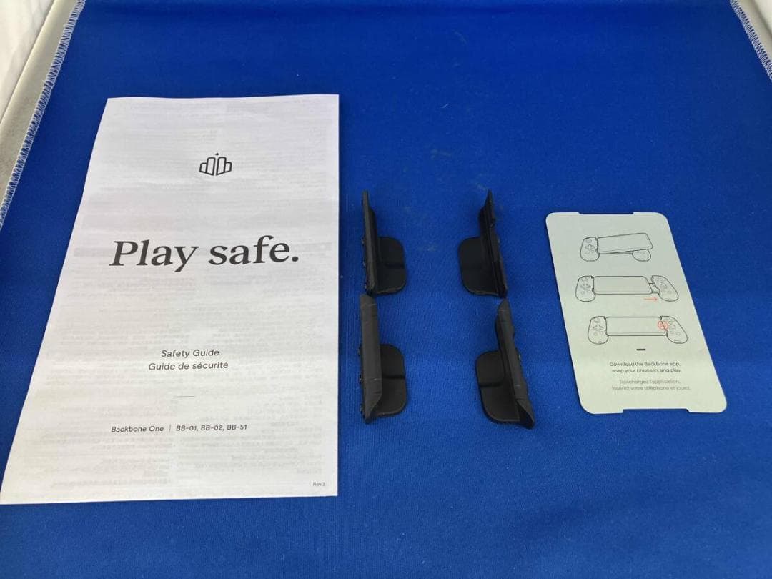 う*ち様 【美品】PlayStation Backbone コントローラー 第二