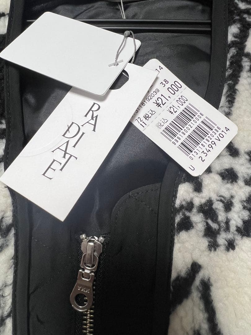 【新品未使用】RADIATE フラワーパターンボアベスト