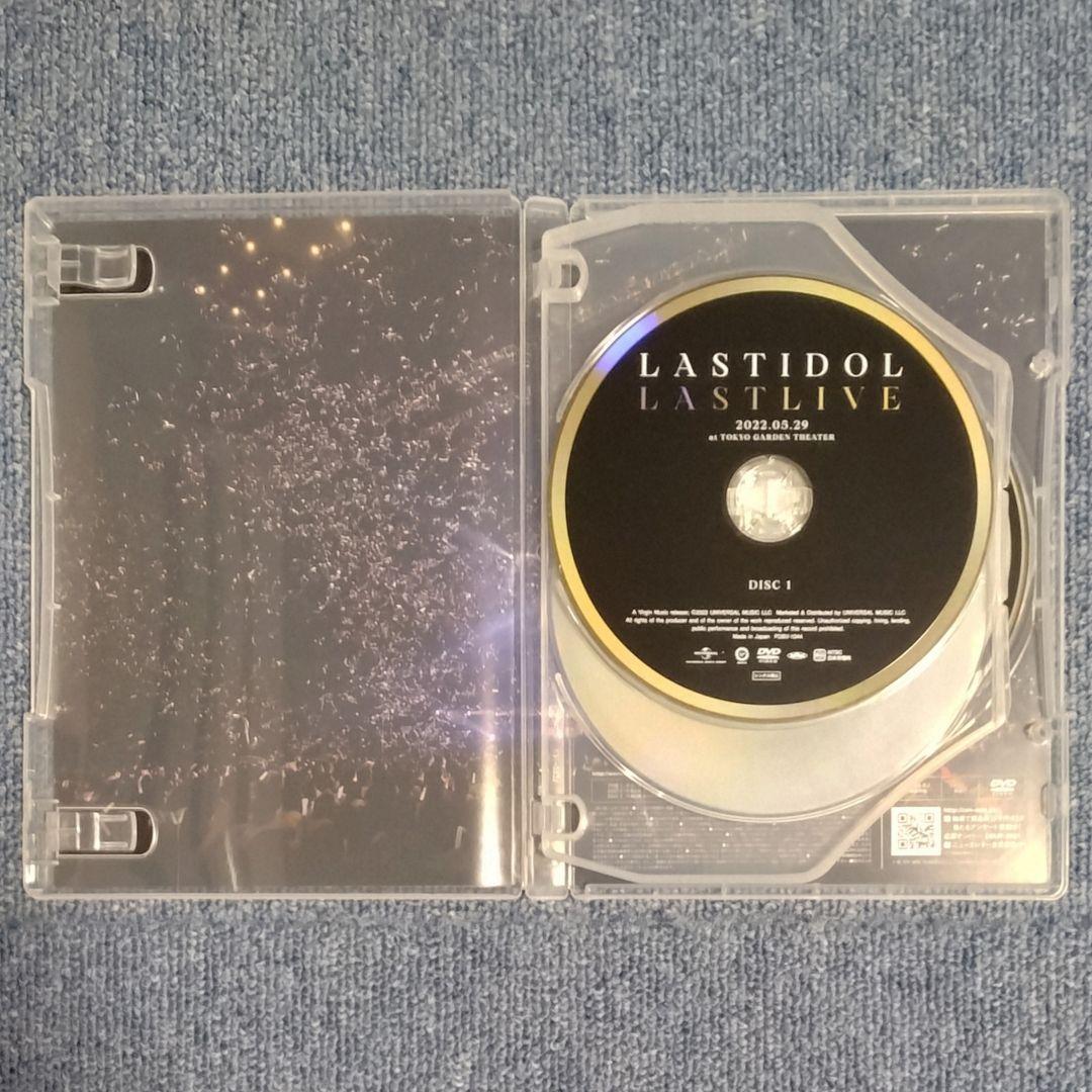 数量限定　ラストアイドル　ラストライブ　LAST LIVE 2022.05.29
