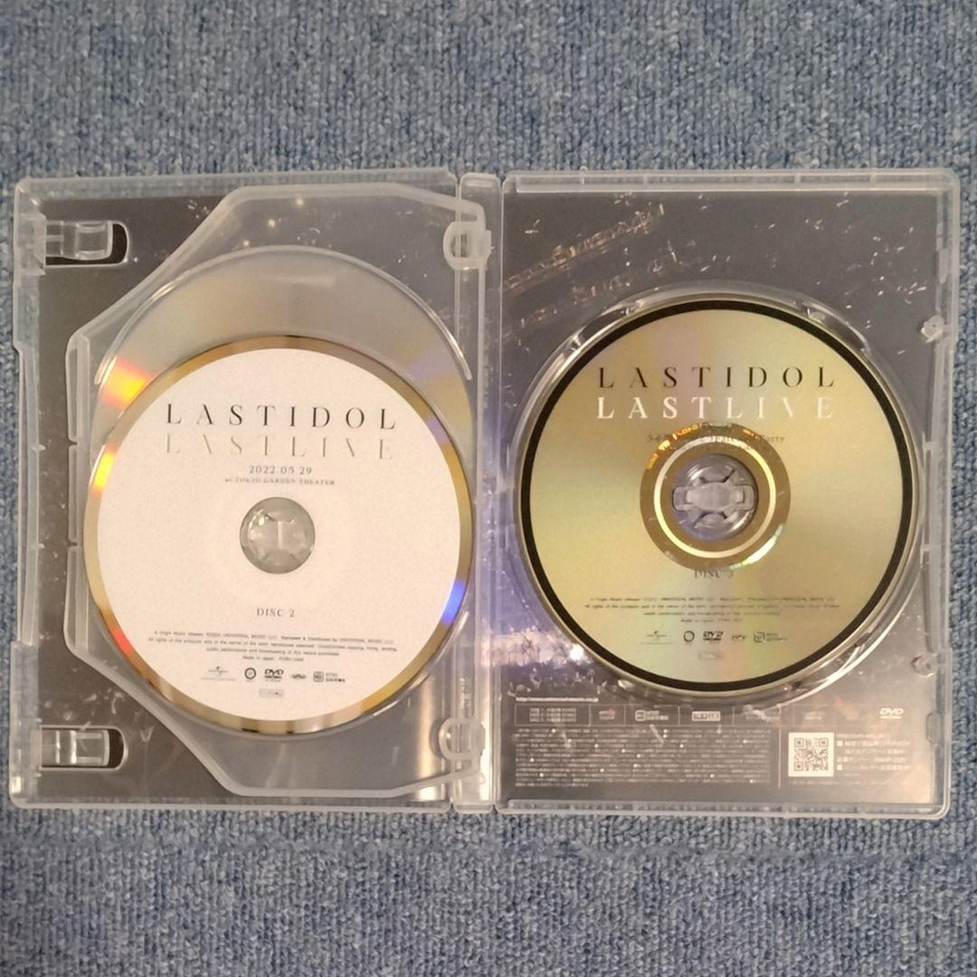 数量限定　ラストアイドル　ラストライブ　LAST LIVE 2022.05.29
