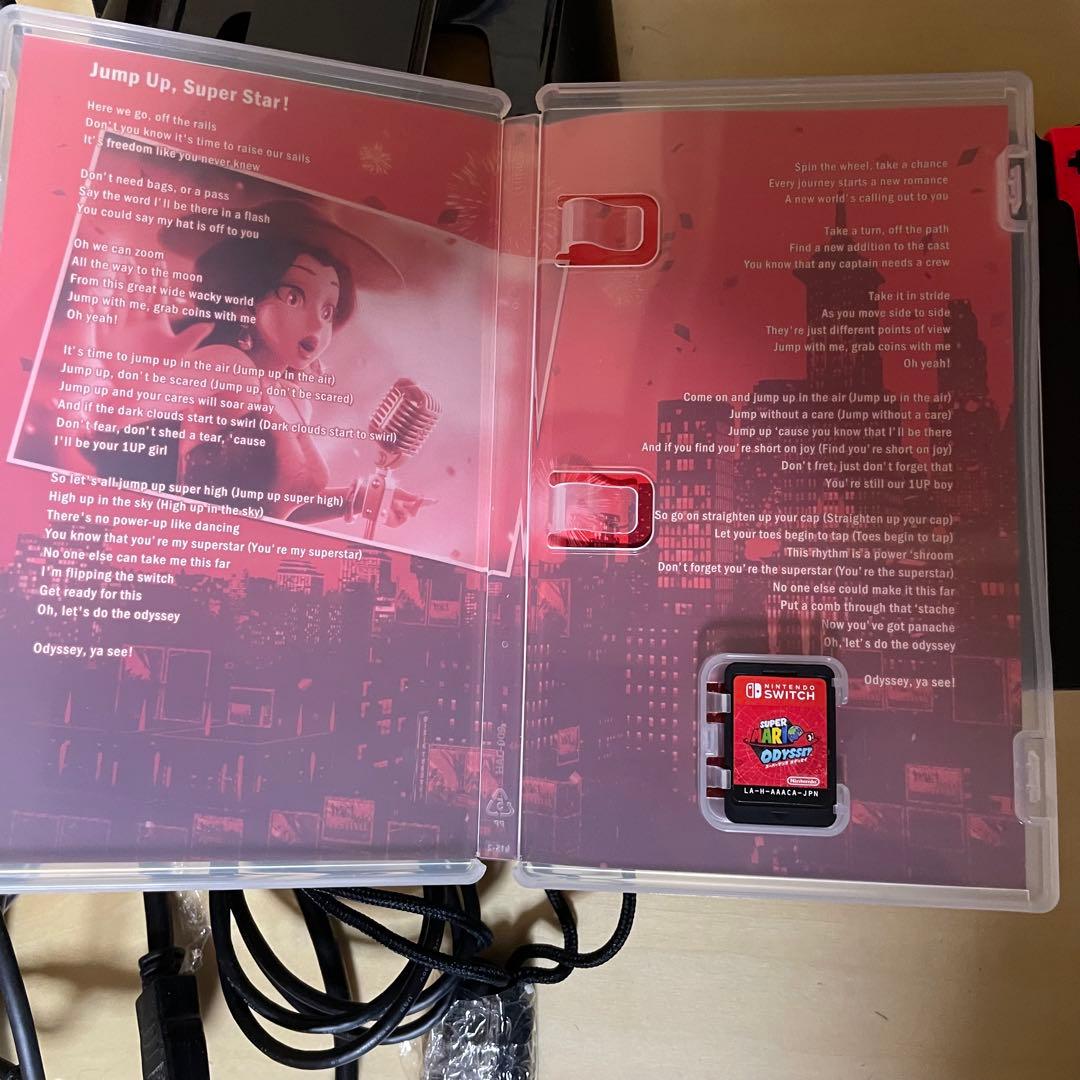 [箱無し]ニンテンドースイッチ赤青