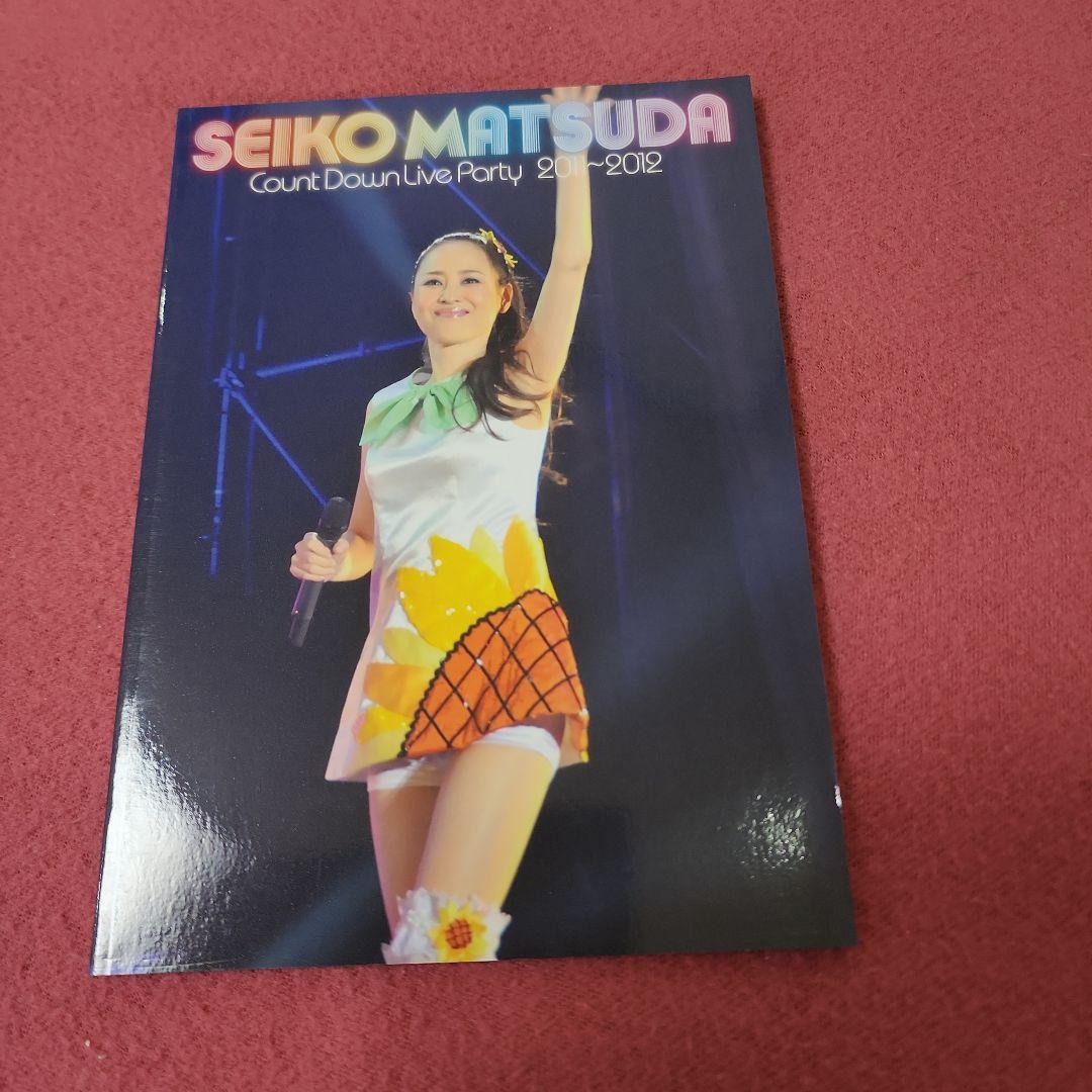 松田聖子カウントダウンライブパーティ2011〜2012 (初回限定版)