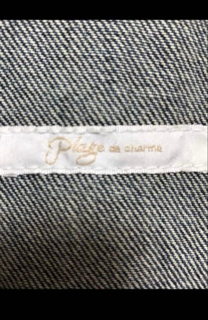 Plage プラージュ デニムジャケット　美品