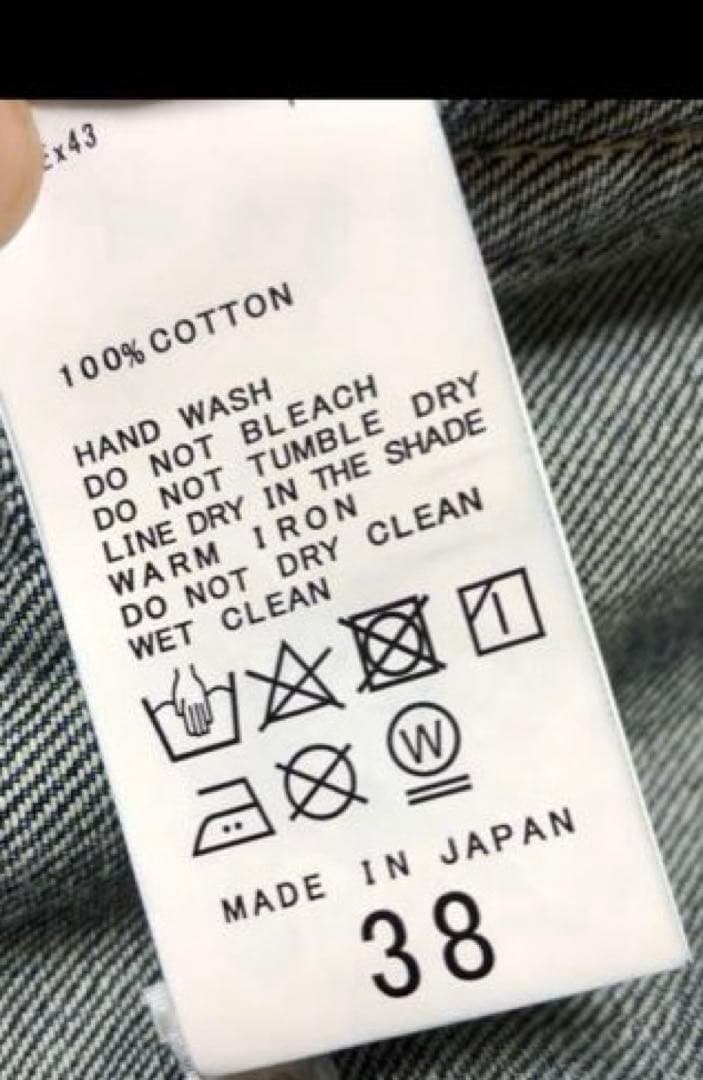 Plage プラージュ デニムジャケット　美品