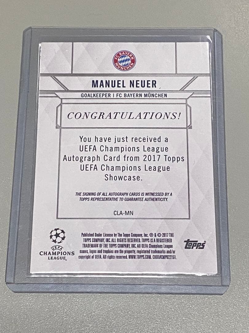 サッカー　サイン　カード　マヌエル・ノイアー