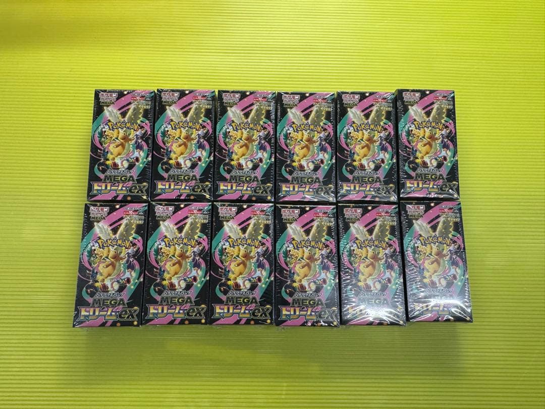 【新品・未開封】ポケモンカード　メガドリームEX シュリンク付き12BOX
