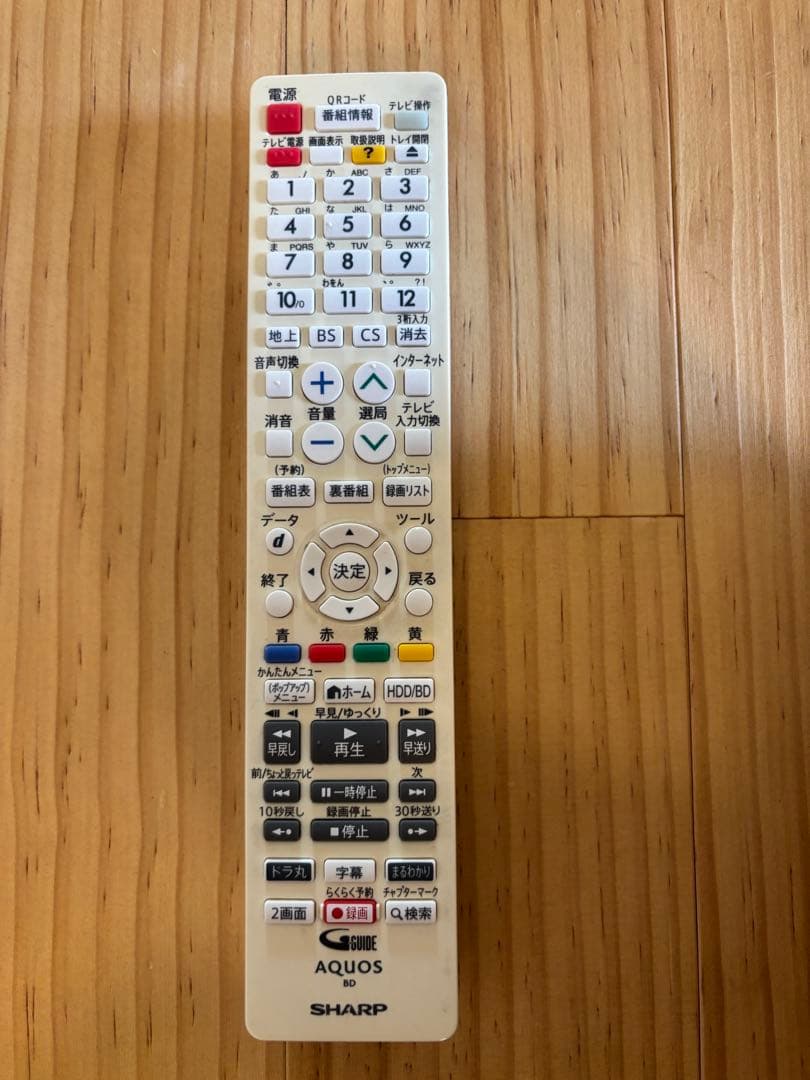 シャープSHARP ブルーレイディスクレコーダー　2B-C10BW2