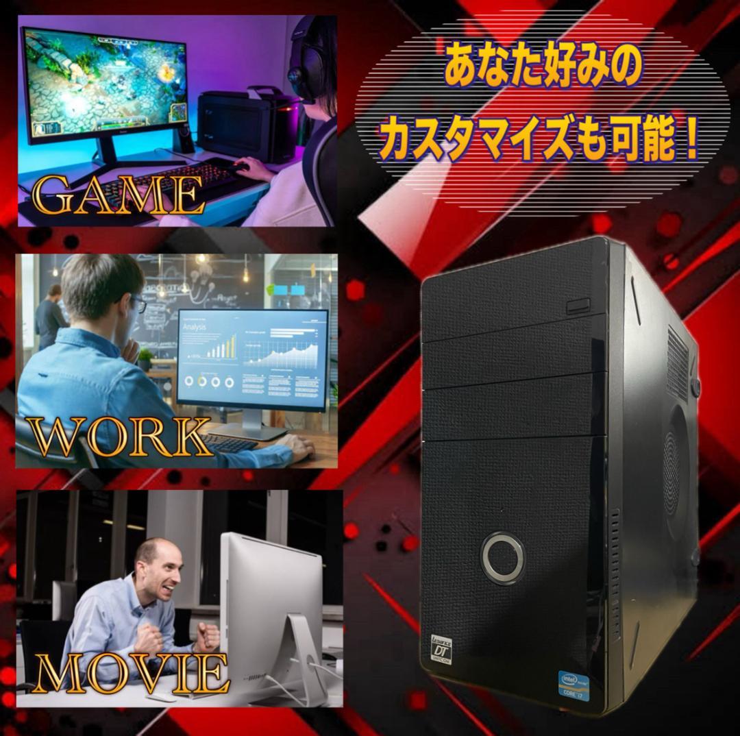 ひのまる 様　173