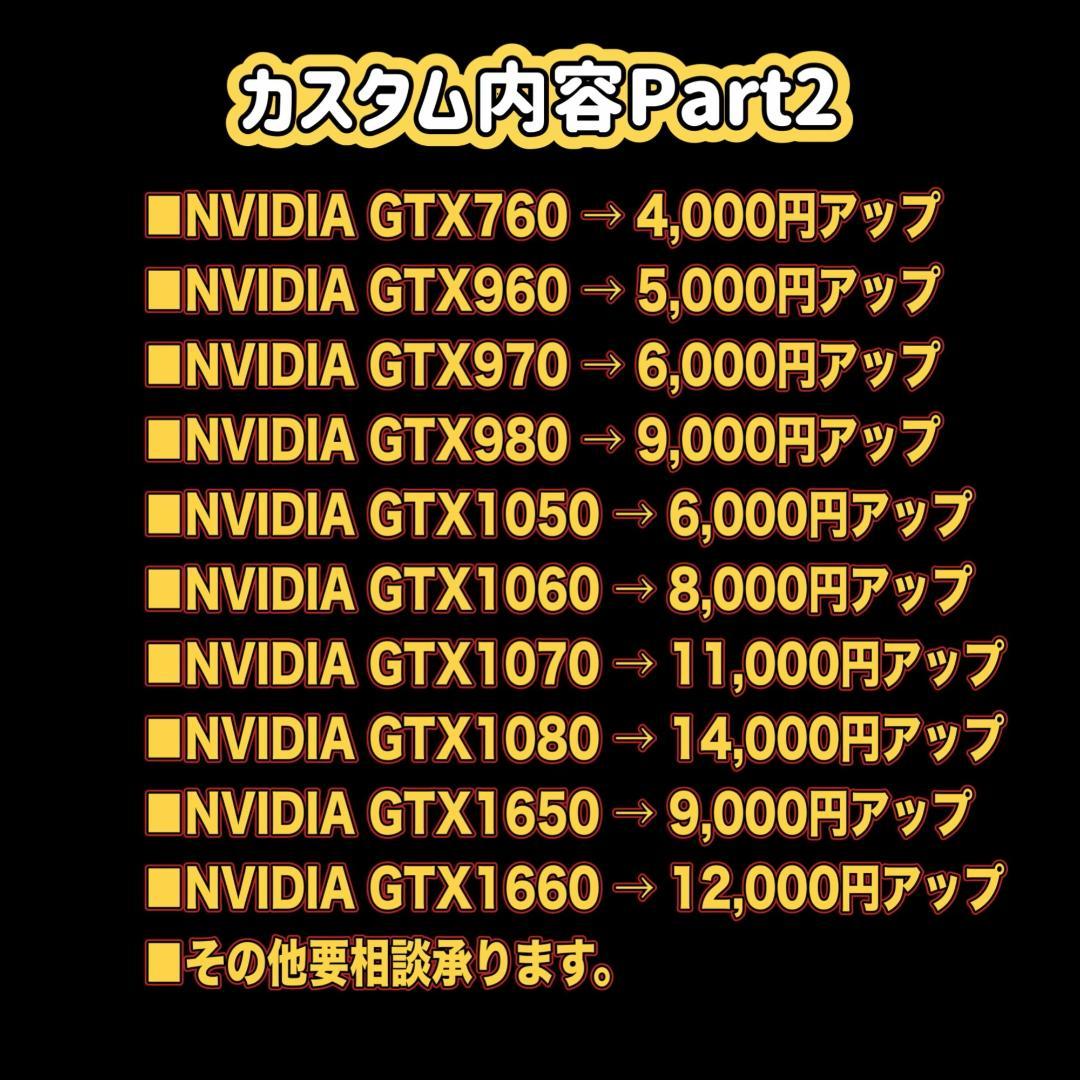 ひのまる 様　173