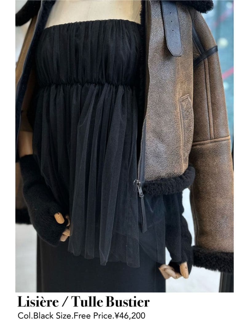 L'Appartement Lisiere Tulle Bustier ビスチェ