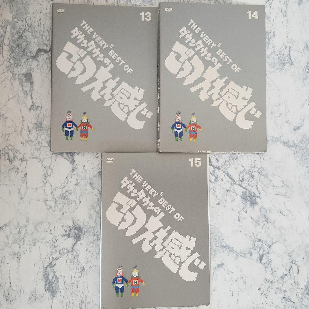 DVD　ダウンタウンのごっつええ感じ　全15巻