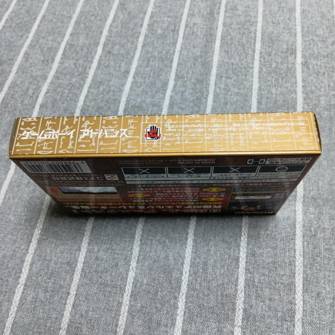 遊戯王 デュエルモンスターズ5 エキスパートEX1 特別版 プロモカード付き