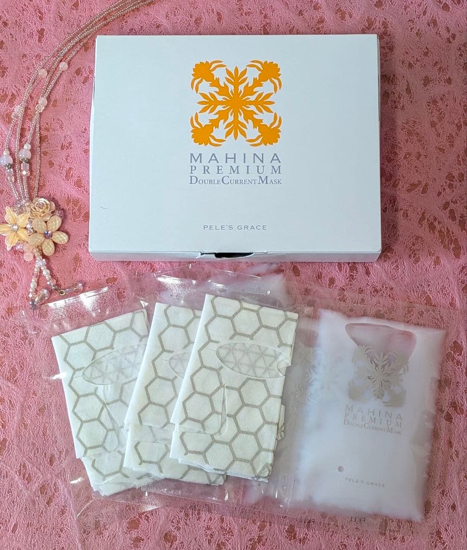 マヒナプレミアム　微弱電流コントローラー+マスク3枚セット