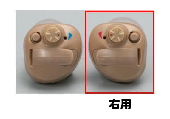 Nikon補聴器 NEF-10　 R,Lをお選びください　専用電池１パックつき