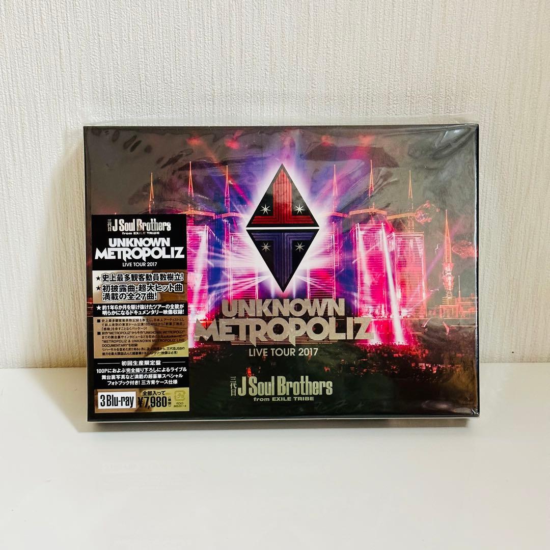 三代目J SOUL BROTHERS アルバム DVD&Blu-ray まとめ
