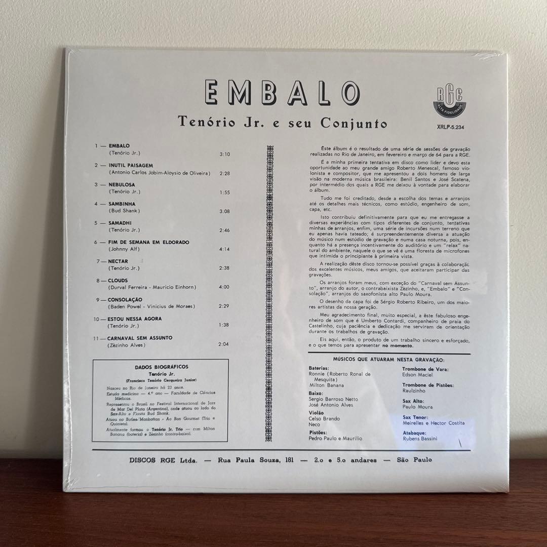 Tenorio Jr. Embalo レコード 未開封品