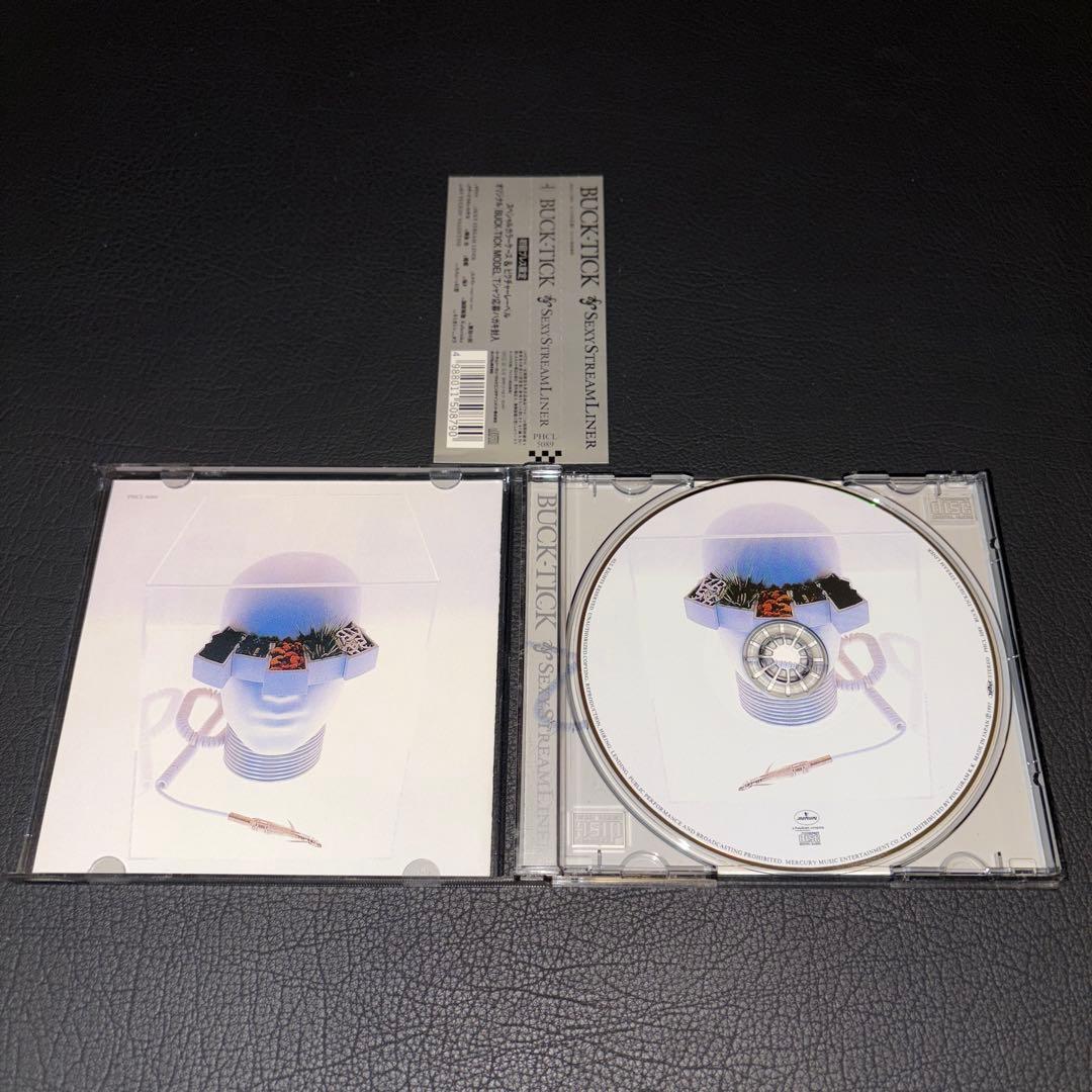BUCK-TICK/CDセット 廃盤 バクチク ヴィジュアル系 V系