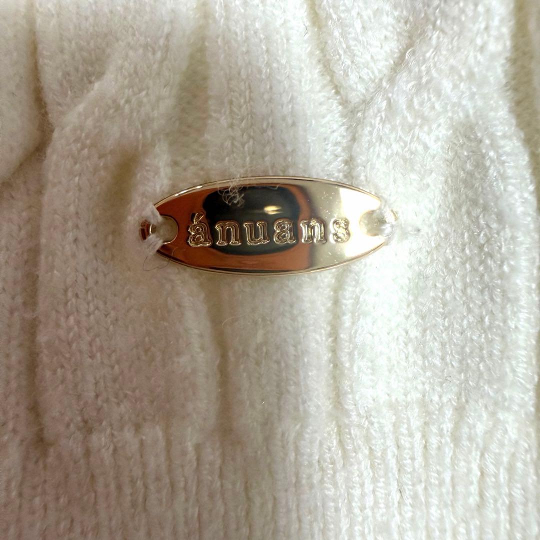 【美品】2024✨️完売品 アニュアンス リトル ケーブル ニット カーディガン