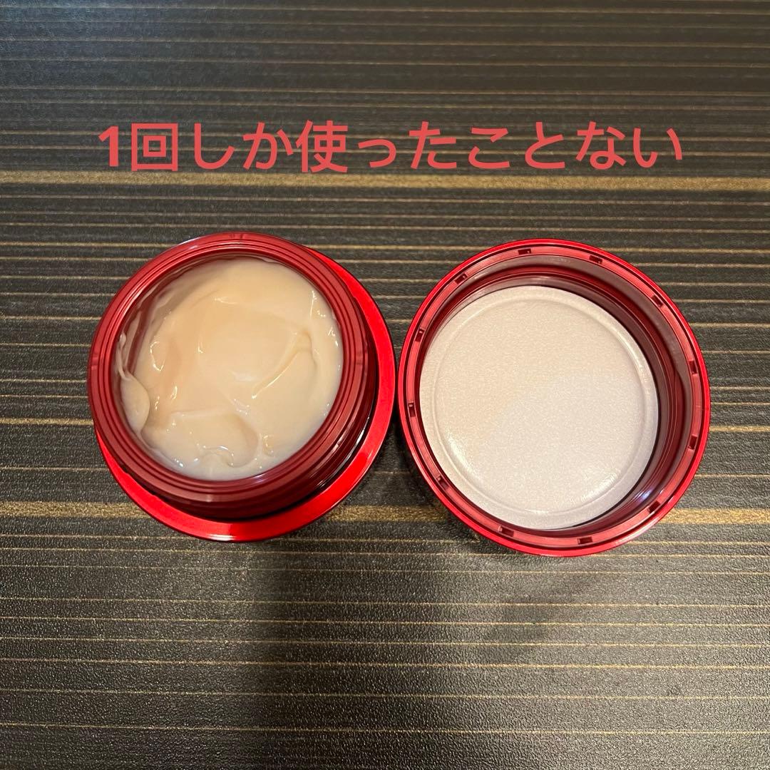 アルブラン バイタライジングクリーム　本体