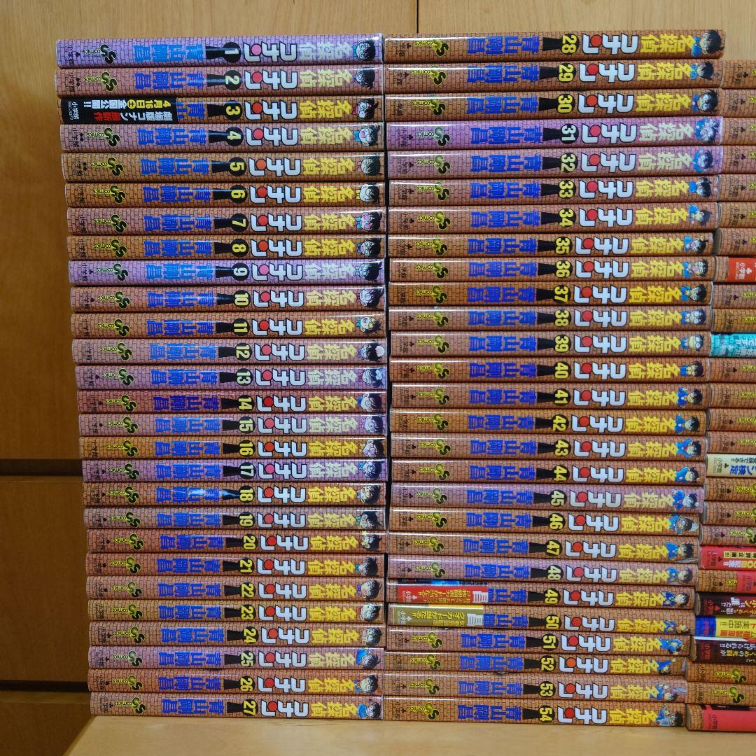名探偵コナン 全巻セット 1〜107巻 青山剛昌