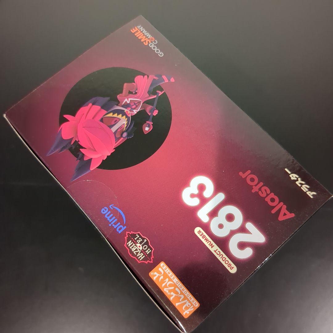 ねんどろいど ハズビンホテルへようこそ！ アラスター Hazbin Hotel