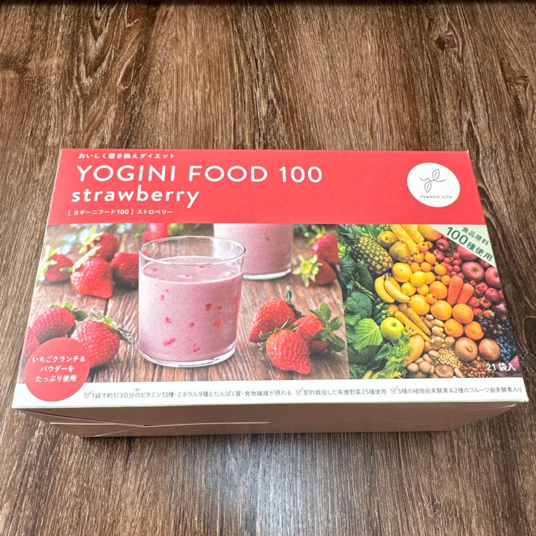 YOGINI FOOD 100 ストロベリー とカカオ2個セット