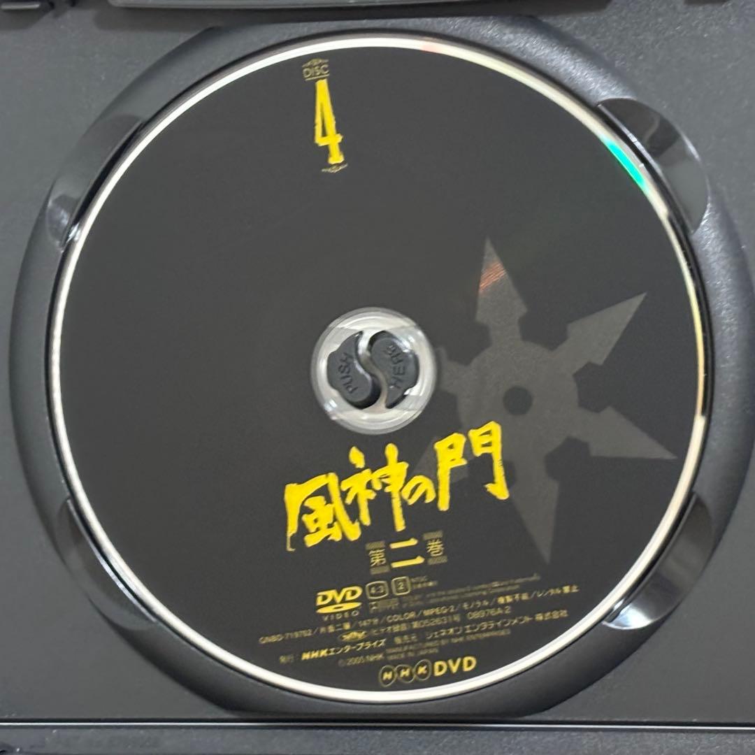 【美品】風神の門 第壱集・第弍集セット DVD-box 原作：司馬遼太郎