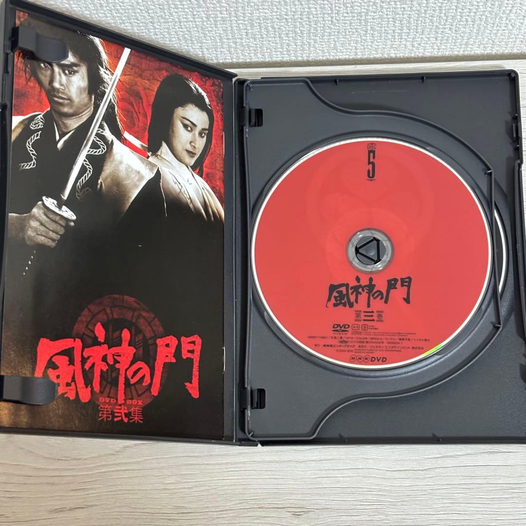 【美品】風神の門 第壱集・第弍集セット DVD-box 原作：司馬遼太郎