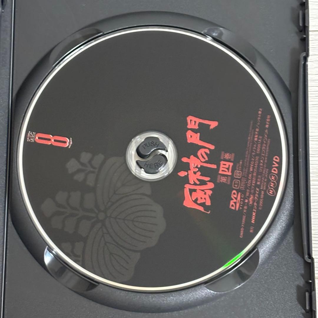 【美品】風神の門 第壱集・第弍集セット DVD-box 原作：司馬遼太郎