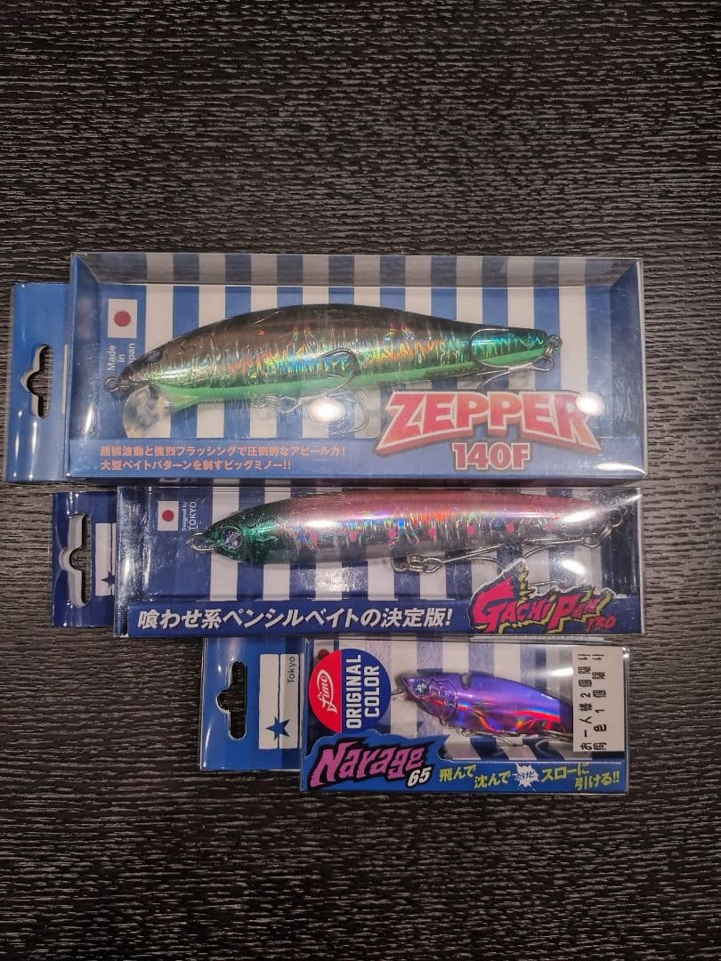 ブルーブルー　ルアーまとめ売り