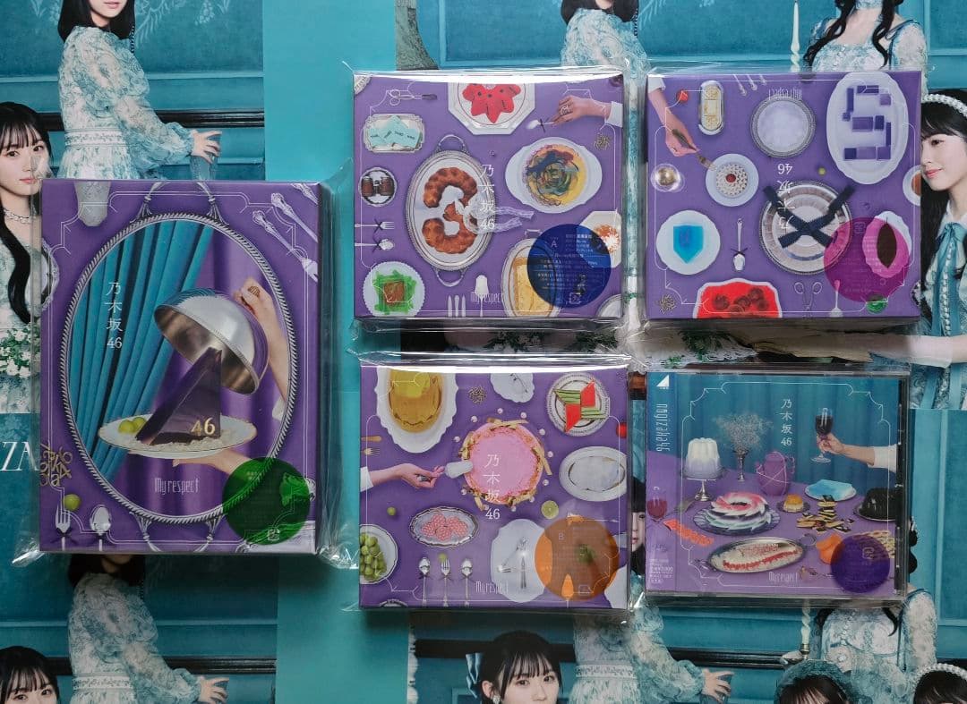 乃木坂46 My respect 完全生産限定盤+初回盤ABC+通常盤 5枚